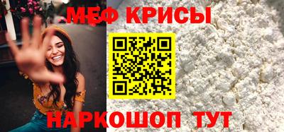 кокаин перу Старая Купавна
