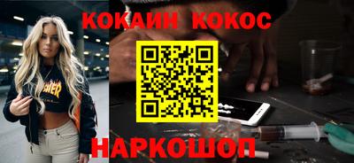 дживик Татарск