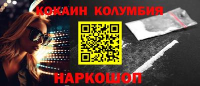 mdma Среднеуральск