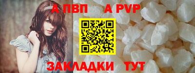 СК Тверь