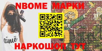 mdma Среднеуральск