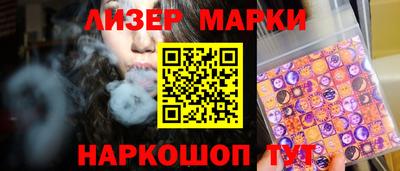 mdma Среднеуральск