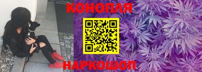 кокаин перу Старая Купавна