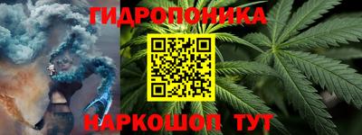 кокаин перу Старая Купавна