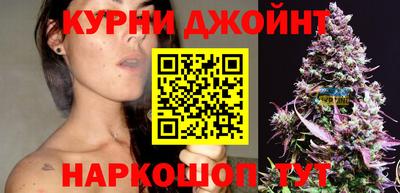 кокаин перу Старая Купавна