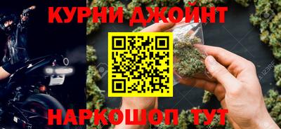 кокаин перу Старая Купавна