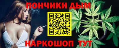 mdma Среднеуральск