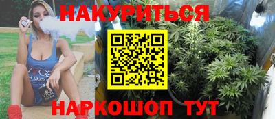 дживик Татарск