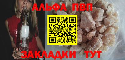 mdma Среднеуральск