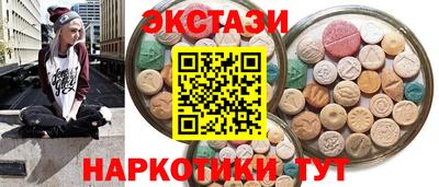 СК Ставрополь