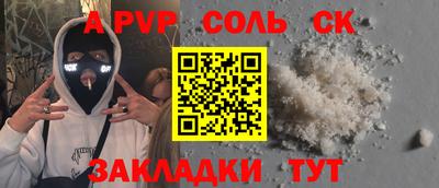 mdma Среднеуральск