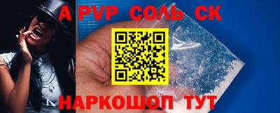 кокаин перу Старая Купавна