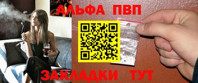 mdma Среднеуральск