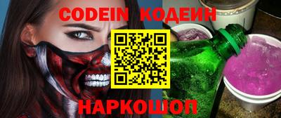 mdma Среднеуральск