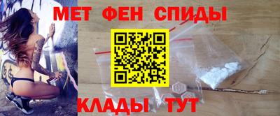 mdma Тара