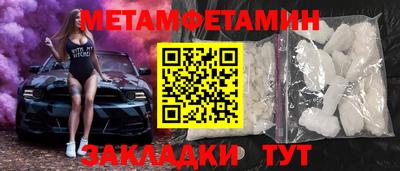 mdma Среднеуральск