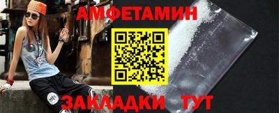 кокаин перу Старая Купавна