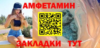 СК Ставрополь