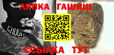СК Ставрополь