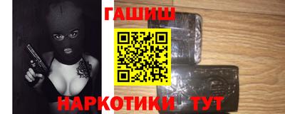 СК Ставрополь