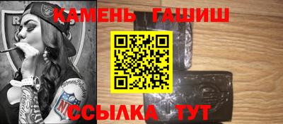 кокаин перу Старая Купавна