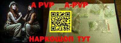 mdma Тара